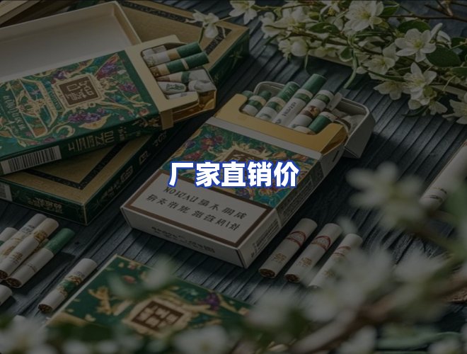服务优势